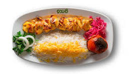 menu-image